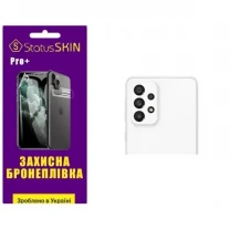 Поліуретанова плівка StatusSKIN Pro+ на камеру Samsung A33 A336 Глянцева