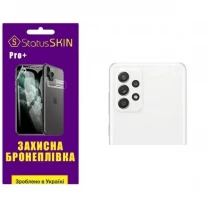 Поліуретанова плівка StatusSKIN Pro+ на камеру Samsung A52 A525 Глянцева