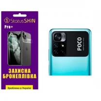 Pocophone Поліуретанова плівка StatusSKIN Pro+ на камеру Xiaomi Poco M4 Pro 5G Глянцева