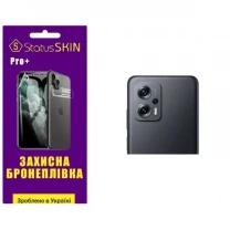 Pocophone Поліуретанова плівка StatusSKIN Pro+ на камеру Xiaomi Redmi K50i/Note 11T Pro/11T Pro+/Poco X4 GT Глянцева