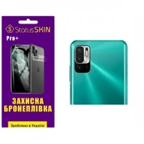Поліуретанова плівка StatusSKIN Pro+ на камеру Xiaomi Redmi Note 10 5G/11 SE/Poco M3 Pro Глянцева