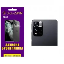 Поліуретанова плівка StatusSKIN Pro+ на камеру Xiaomi Redmi Note 11 Pro+ 5G Глянцева