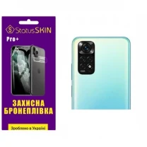 Поліуретанова плівка StatusSKIN Pro+ на камеру Xiaomi Redmi Note 11/Note 11s Глянцева