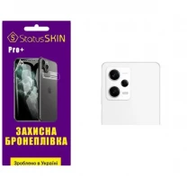 Поліуретанова плівка StatusSKIN Pro+ на камеру Xiaomi Redmi Note 12 Pro 5G Глянцева