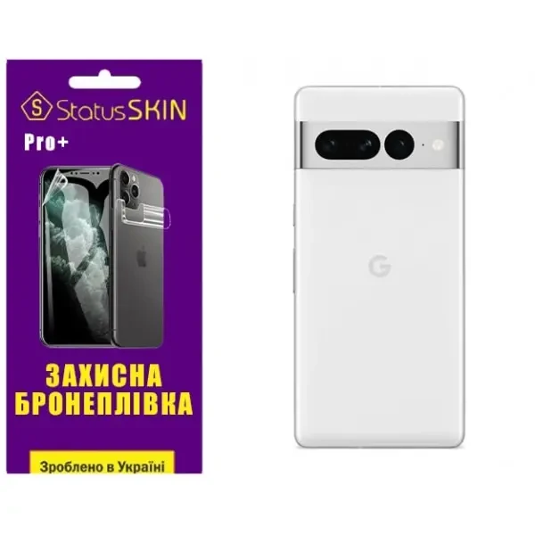Поліуретанова плівка StatusSKIN Pro+ на корпус Google Pixel 7 Pro Матова