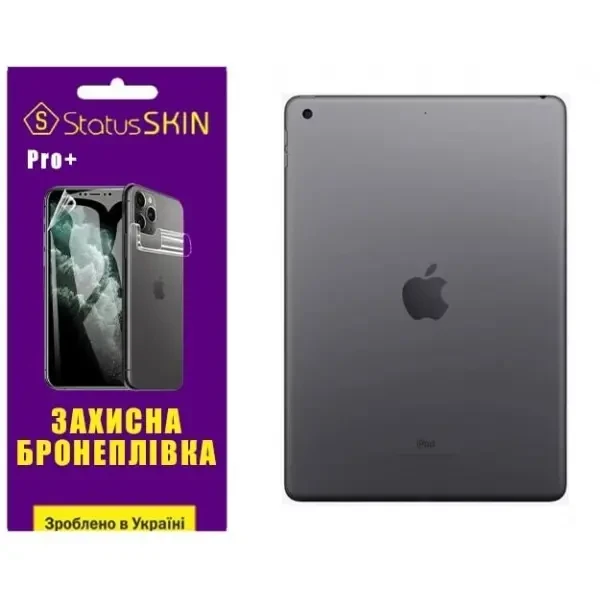 Поліуретанова плівка StatusSKIN Pro+ на корпус iPad 7/8/9 10.2 (2019/2020/2021) Глянцева