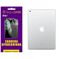 Apple Поліуретанова плівка StatusSKIN Pro+ на корпус iPad 7/8/9 10.2 (2019/2020/2021) Матова