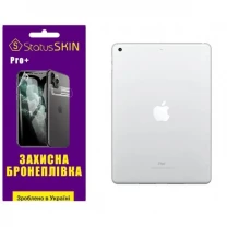 Apple Поліуретанова плівка StatusSKIN Pro+ на корпус iPad 9.7 (2017/2018) Глянцева