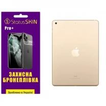 Apple Поліуретанова плівка StatusSKIN Pro+ на корпус iPad 9.7 (2017/2018) Матова