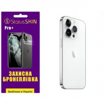 Apple Поліуретанова плівка StatusSKIN Pro+ на корпус iPhone 14 Pro Max Глянцева