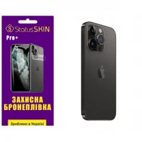 Apple Поліуретанова плівка StatusSKIN Pro+ на корпус iPhone 14 Pro Матова