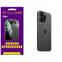 Apple Поліуретанова плівка StatusSKIN Pro+ на корпус iPhone 15 Pro Max Глянцева
