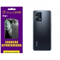 Поліуретанова плівка StatusSKIN Pro+ на корпус Realme 9 4G/9 Pro Plus Матова