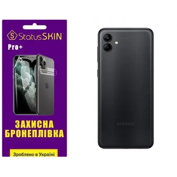 Поліуретанова плівка StatusSKIN Pro+ на корпус Samsung A04 A045 Глянцева