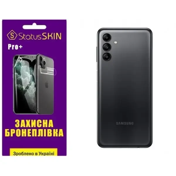 Поліуретанова плівка StatusSKIN Pro+ на корпус Samsung A04s A047 Глянцева