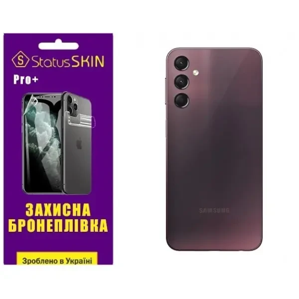 Поліуретанова плівка StatusSKIN Pro+ на корпус Samsung A24 A245 Глянцева
