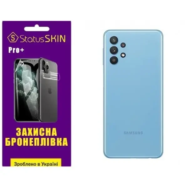Поліуретанова плівка StatusSKIN Pro+ на корпус Samsung A32 A325 Глянцева