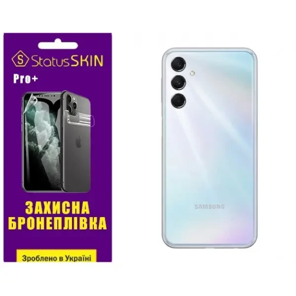 Поліуретанова плівка StatusSKIN Pro+ на корпус Samsung M34 5G M346 Матова
