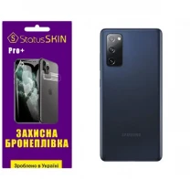 Поліуретанова плівка StatusSKIN Pro+ на корпус Samsung S20 FE G780 Матова