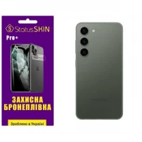 Поліуретанова плівка StatusSKIN Pro+ на корпус Samsung S23 S911 Глянцева
