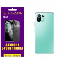 Поліуретанова плівка StatusSKIN Pro+ на корпус Xiaomi Mi 11 Lite/11 Lite 5G Глянцева