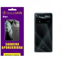Pocophone Поліуретанова плівка StatusSKIN Pro+ на корпус Xiaomi Poco X4 Pro 5G Матова