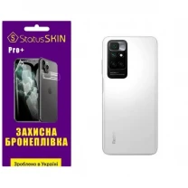 Поліуретанова плівка StatusSKIN Pro+ на корпус Xiaomi Redmi 10/Note 11 4G Глянцева
