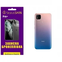 Поліуретанова плівка StatusSKIN Pro+ на корпус Xiaomi Redmi 9C Глянцева