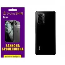 Поліуретанова плівка StatusSKIN Pro+ на корпус Xiaomi Redmi K40/K40 Pro/K40 Pro+/Poco F3/Mi 11i  Матова