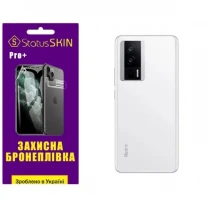 Поліуретанова плівка StatusSKIN Pro+ на корпус Xiaomi Redmi K60/K60 Pro/Poco F5 Pro 5G Матова