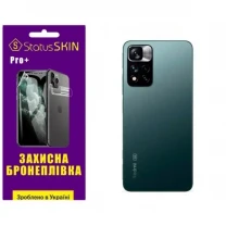 Поліуретанова плівка StatusSKIN Pro+ на корпус Xiaomi Redmi Note 11 Pro+ 5G Матова