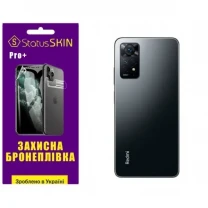 Поліуретанова плівка StatusSKIN Pro+ на корпус Xiaomi Redmi Note 11 Pro/11 Pro 5G/11E Pro/12 Pro 4G Матова