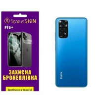 Поліуретанова плівка StatusSKIN Pro+ на корпус Xiaomi Redmi Note 11/Note 11s Матова