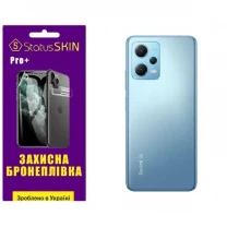 Поліуретанова плівка StatusSKIN Pro+ на корпус Xiaomi Redmi Note 12 5G/Poco X5 5G Глянцева