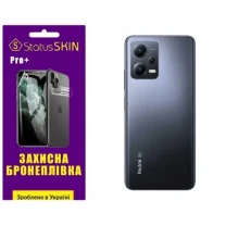 Поліуретанова плівка StatusSKIN Pro+ на корпус Xiaomi Redmi Note 12 5G/Poco X5 5G Матова