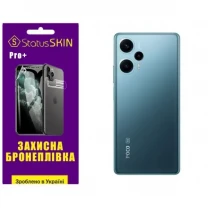 Pocophone Поліуретанова плівка StatusSKIN Pro+ на корпус Xiaomi Redmi Note 12 Turbo/Poco F5 5G Глянцева