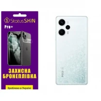 Pocophone Поліуретанова плівка StatusSKIN Pro+ на корпус Xiaomi Redmi Note 12 Turbo/Poco F5 5G Матова