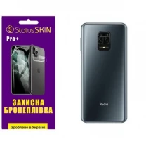 Поліуретанова плівка StatusSKIN Pro+ на корпус Xiaomi Redmi Note 9S/9 Pro/9 Pro Max Матова
