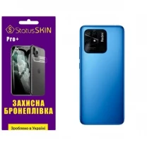 Поліуретанова плівка StatusSKIN Pro+ на корпус Xiaomi Xiaomi Redmi 10C/Poco C40 Глянцева