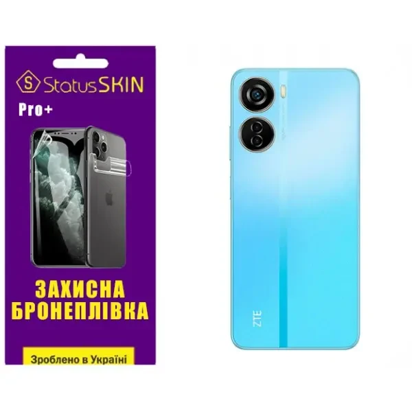 Поліуретанова плівка StatusSKIN Pro+ на корпус ZTE Blade V40 Design Глянцева