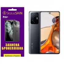 Поліуретанова плівка StatusSKIN Pro+ на экран Xiaomi 11T/11T Pro Матова