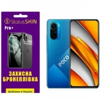 Поліуретанова плівка StatusSKIN Pro+ на экран Xiaomi Redmi K40/K40 Pro/K40 Pro+/Poco F3/Mi 11i Глянцева