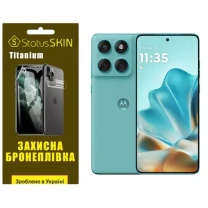 Поліуретанова плівка StatusSKIN Titanium для Motorola Edge 60 Fusion Глянцева