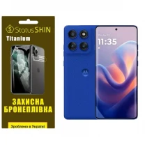Поліуретанова плівка StatusSKIN Titanium для Motorola Edge 60 Pro Глянцева