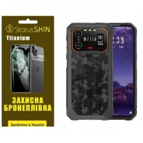 Поліуретанова плівка StatusSKIN Titanium для Oukitel IIIF150 B2 Глянцева