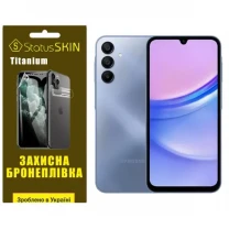 Поліуретанова плівка StatusSKIN Titanium для Samsung Galaxy A15 Глянцева