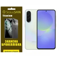 Поліуретанова плівка StatusSKIN Titanium для Samsung Galaxy A36 5G A366 Глянцева