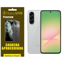 Поліуретанова плівка StatusSKIN Titanium для Samsung Galaxy A56 5G A566 Глянцева