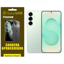 Поліуретанова плівка StatusSKIN Titanium для Samsung Galaxy S25 Plus S936 Глянцева