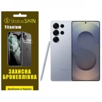 Поліуретанова плівка StatusSKIN Titanium для Samsung Galaxy S25 Ultra S938 Глянцева